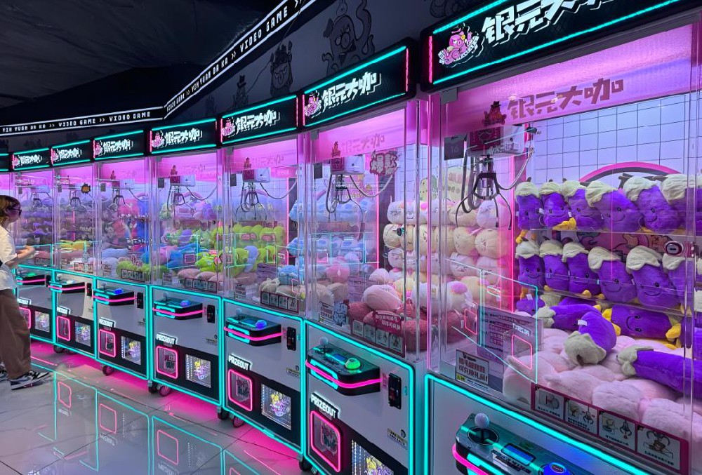 如何使用led灯条营造娃娃机氛围