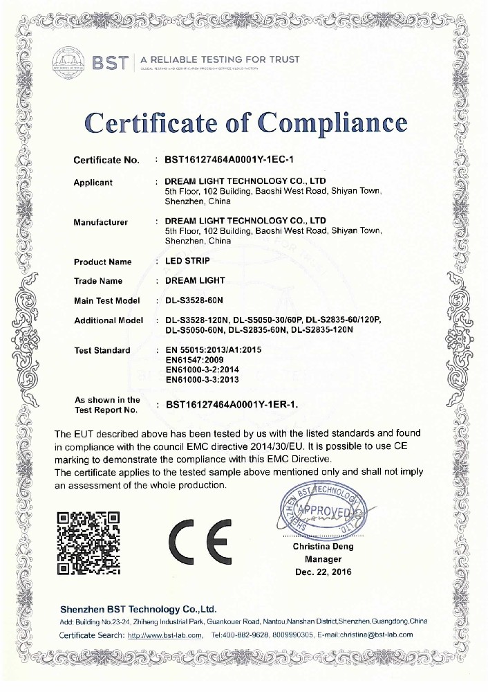 LED灯条/灯带CE认证